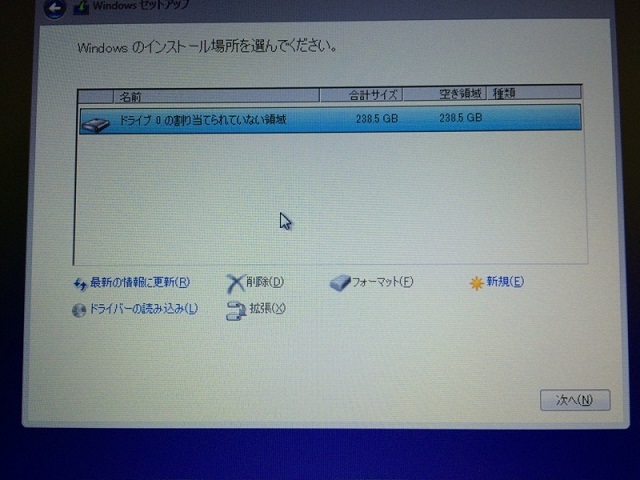 OS-Win8.1
