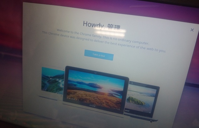 Chromebookの言語設定その1