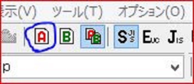 FFFTP-転送モード
