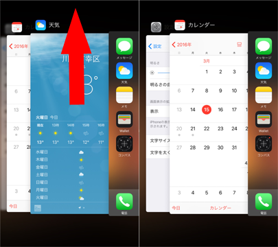 名称未設定 1 のコピー