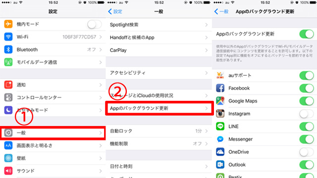 20160315035612 (1) のコピー