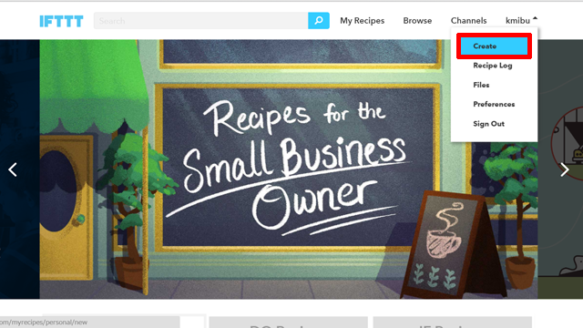 IFTTT-レシピ作成