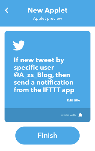 アプレット名の画面