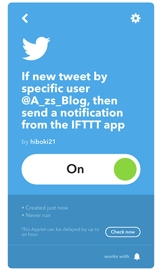 アプレット作成完了画面
