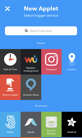 トリガー設定画面1