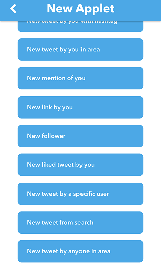 トリガー設定画面3