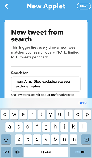 New tweet from search画面