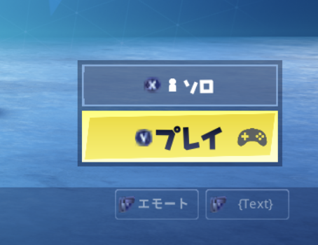 コントローラー