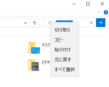 コンテキスト