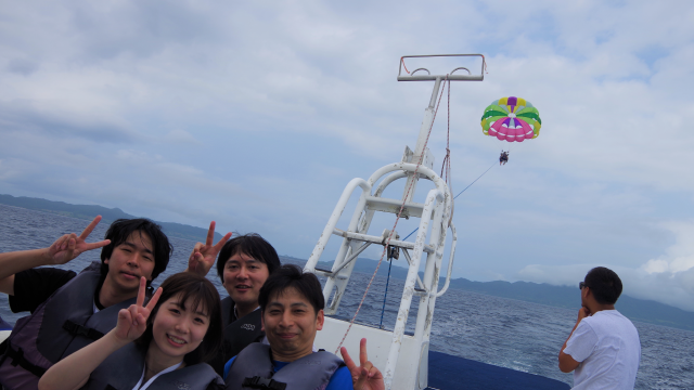 パラセーリング