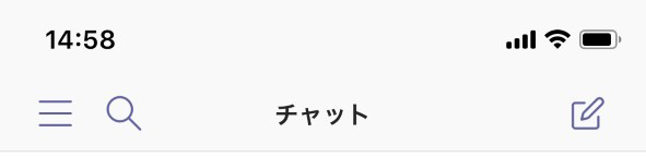 チャット作成上部