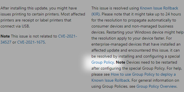 特別なグループポリシー