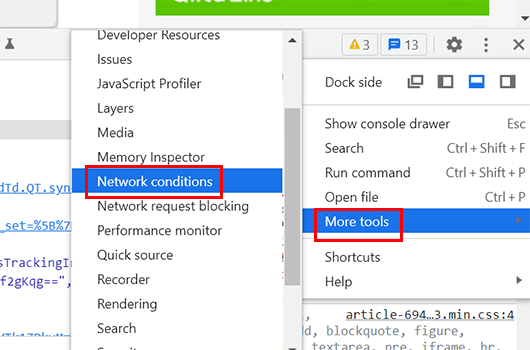 ユーザーエージェント1