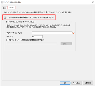 チェックを入れる