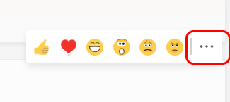 編集可能な画面