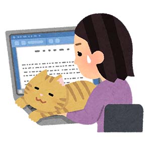 リモートワーク