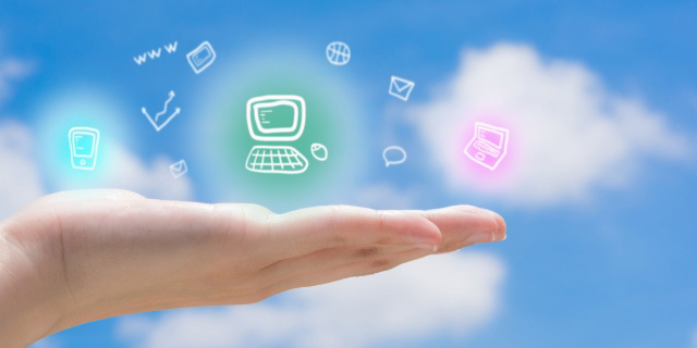 ITツールの定義