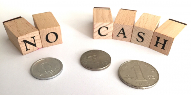 キャッシュレス決済って何?