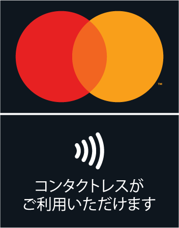 mastercard