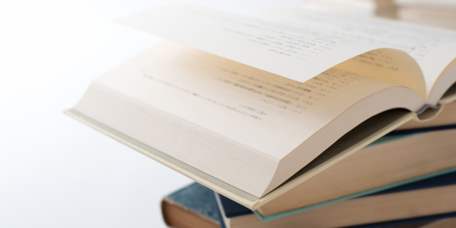 大事な大事な公式ドキュメント