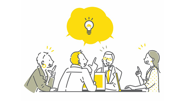 アイディア出し