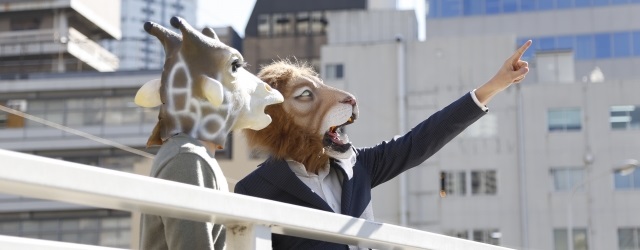 改革のイメージ