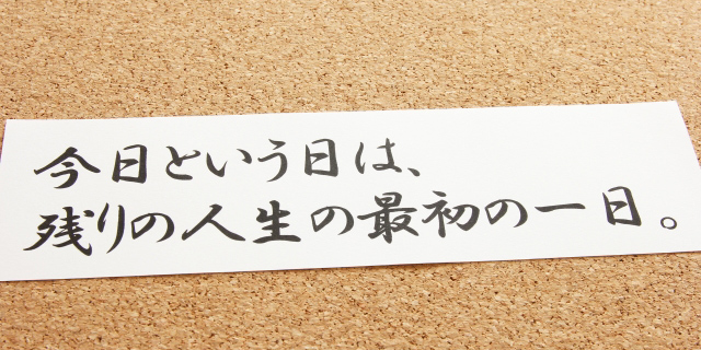 WSUSの設定値はとっても大事