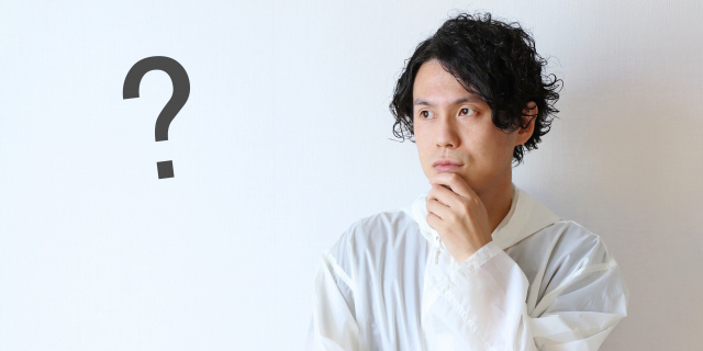 そもそも交換した方がいいの？