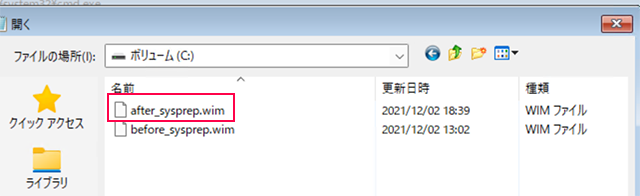 一般化キャプチャ