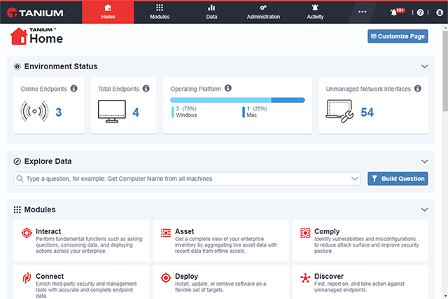 管理コンソール