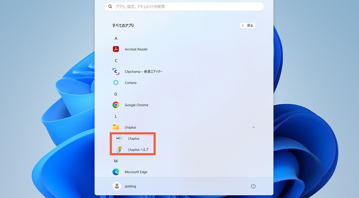 provisoning_win11_kitting_s_18
