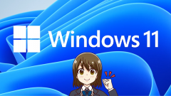 [KB情報屋]Windows 11情報を無料でお届け中！