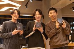 esportsintern2025-08