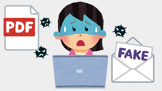 EmotetがAdobe Reader PDFコンポーネントのインストーラーに偽装して拡散