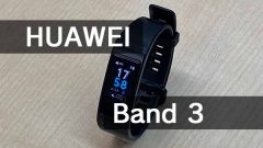 [レビュー]HUAWEI Band 3を1ヶ月使い続けてるけど、もう手放せない
