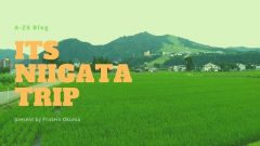 予算は１万円！贅沢新潟旅行 [ITS保養所]