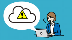 [MECM(SCCM)]コンソールからCMGを作成しようとすると強制終了する!